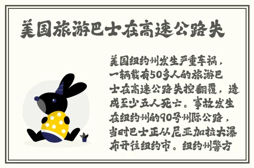 五一cg吃瓜网传送门